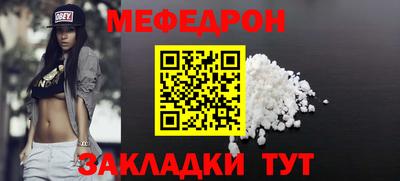 дурь Бердск