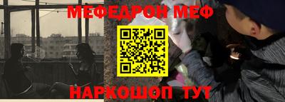 дурь Бердск