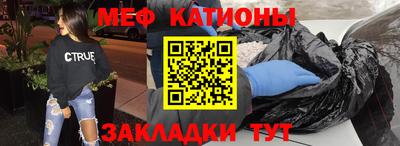 дурь Бердск