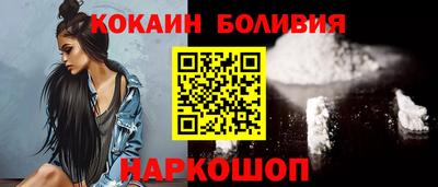 СК Белорецк