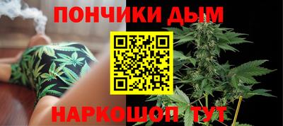COCAINE Белореченск