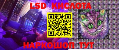 СК Белорецк