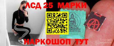 дурь Бердск
