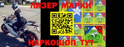дурь Бердск
