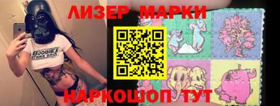 СК Белорецк