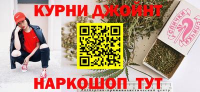 дурь Бердск