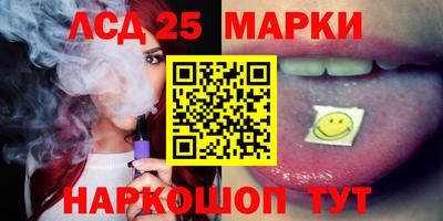 СК Белорецк