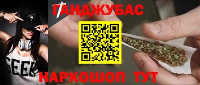 СК Белорецк