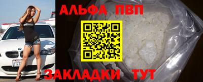 СК Белорецк