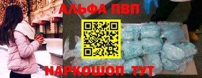 дурь Бердск