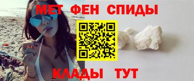 СК Белорецк