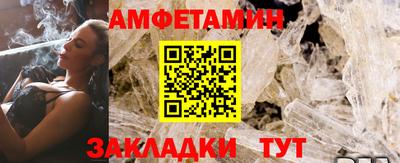 дурь Бердск