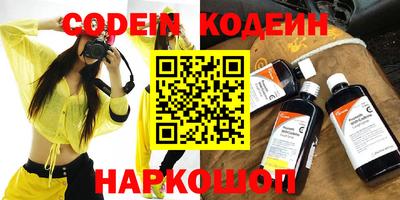 дурь Бердск