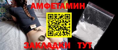 дурь Бердск