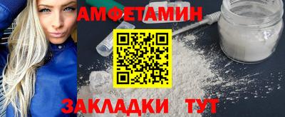 дурь Бердск
