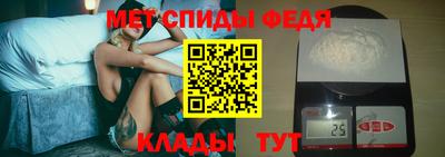 дурь Бердск