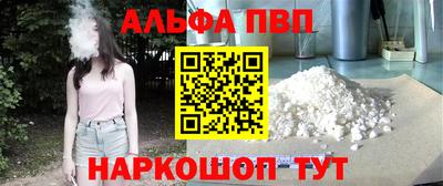 дурь Бердск