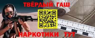 дурь Бердск