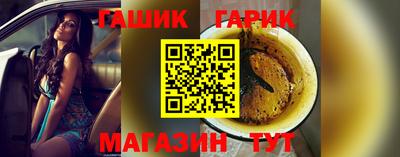 дурь Бердск