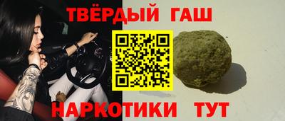 дурь Бердск
